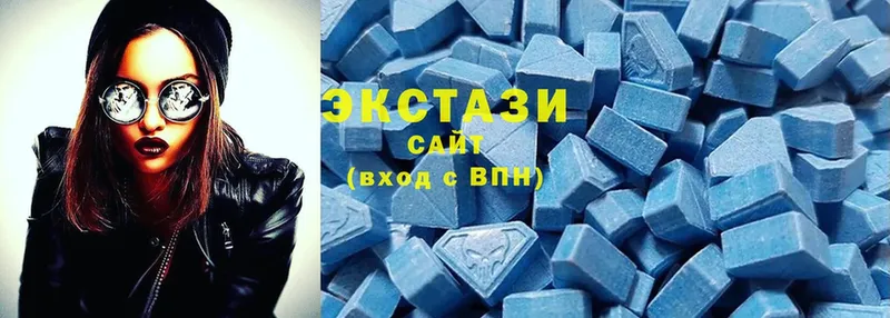 Ecstasy DUBAI  мега вход  Санкт-Петербург 