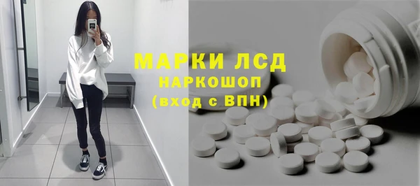 mdpv Бугульма